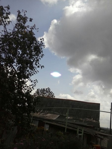 UFO foto