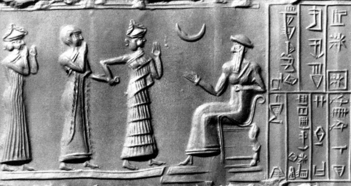 Mesopotamian Moon God