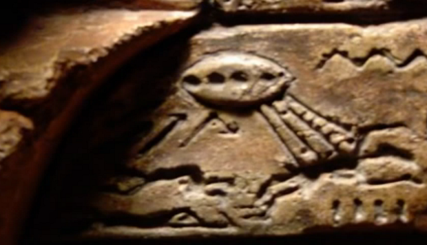 UFO Sightings In Ancient Egypt